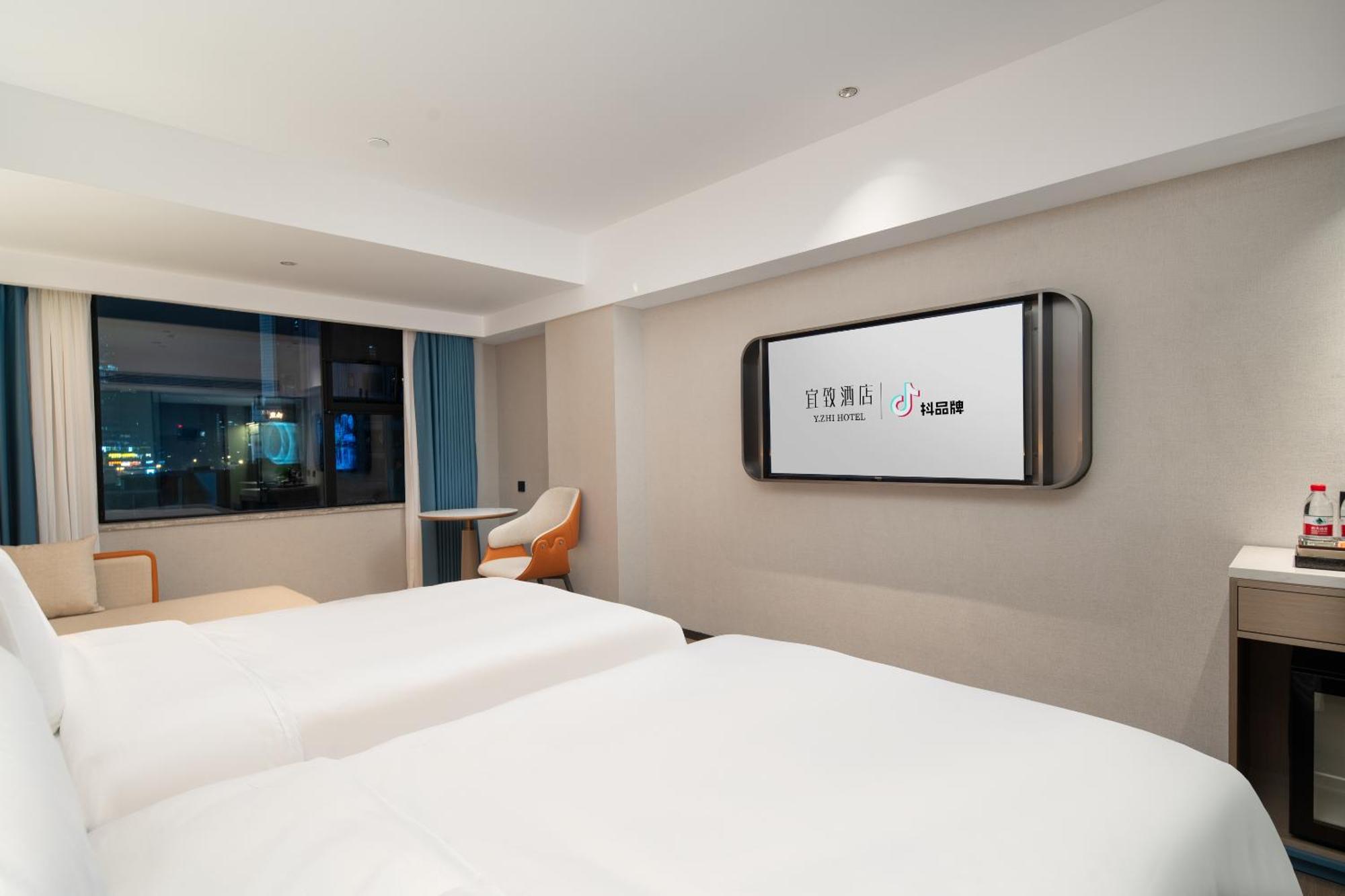 Yizhi Hotel Changgang Metro Station - Free Shuttle Bus During Canton Fair Extérieur photo