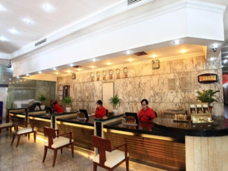 Yizhi Hotel Changgang Metro Station - Free Shuttle Bus During Canton Fair Extérieur photo